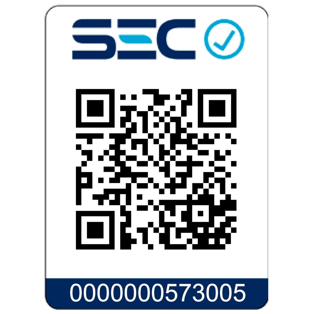 CALEFONT 14 LITROS GAS LICUADO TIRO FORZADO Rheem