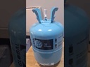 Refrigerante Refrigerant R-32 de 9,5 KG