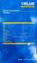 TERMOMETRO DIGITAL INFRAROJO VALUE VIT-300S
